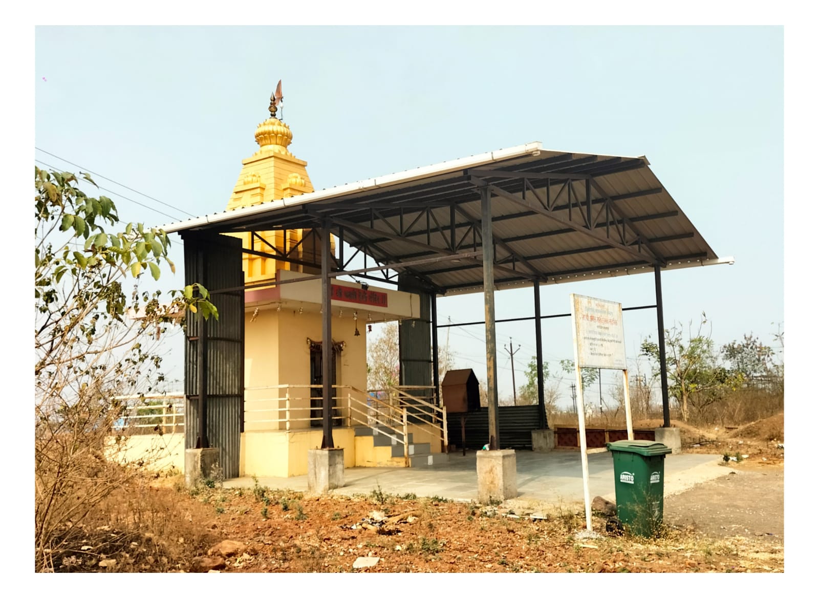 Temple Image